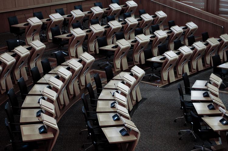 Government Institutions